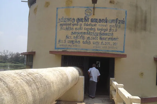 Srivaikundam Dam Water (3)